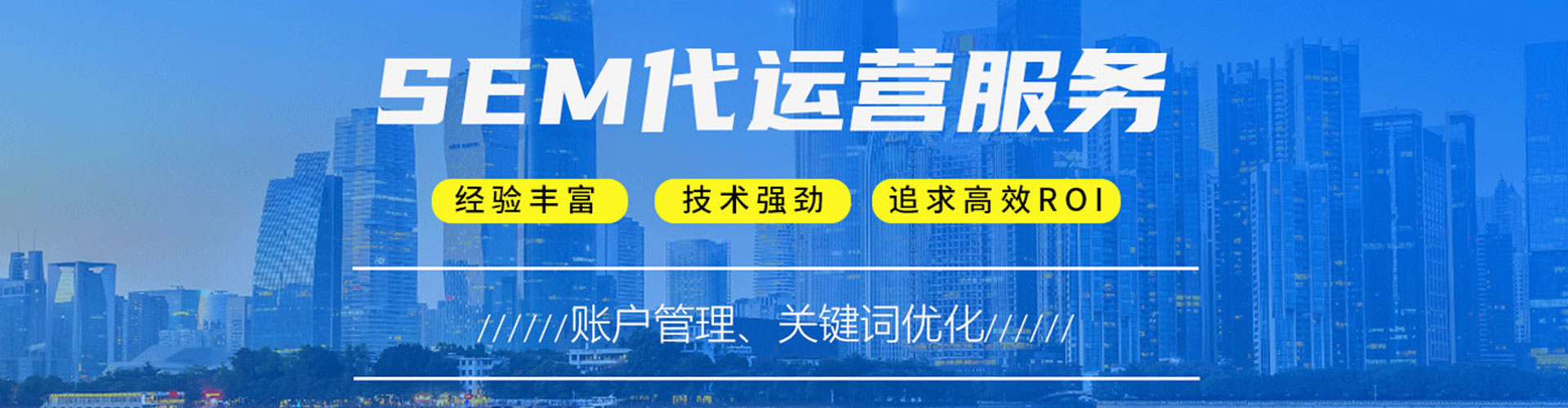 德清信息流怎么做